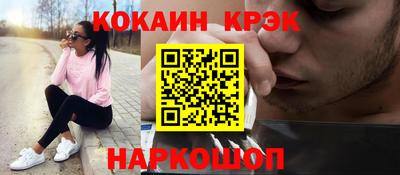 марки lsd Бузулук