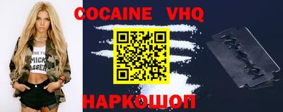 ECSTASY Донской