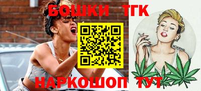 мяу мяу мука Будённовск