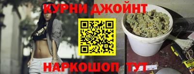 марки lsd Бузулук