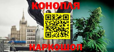 марки lsd Бузулук
