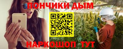 марки lsd Бузулук