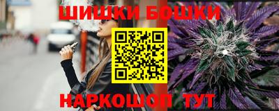 марки lsd Бузулук