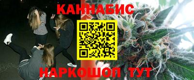 прущая мука Бугуруслан