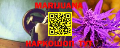 мяу мяу мука Будённовск