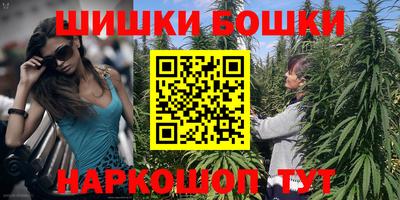 мяу мяу мука Будённовск