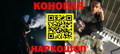 прущая мука Бугуруслан