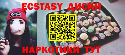 мяу мяу мука Будённовск