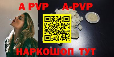 марки lsd Бузулук