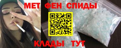 марки lsd Бузулук