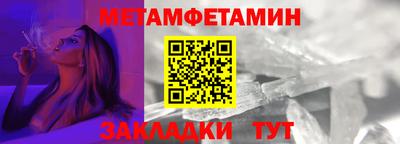 марки lsd Бузулук