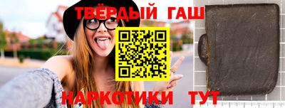 мяу мяу мука Будённовск