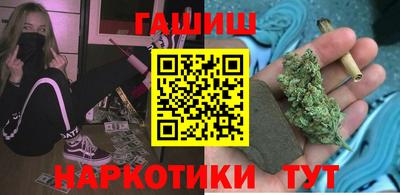 марки lsd Бузулук
