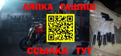 мяу мяу мука Будённовск