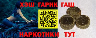 мяу мяу мука Будённовск