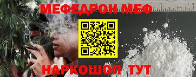 марки lsd Бузулук
